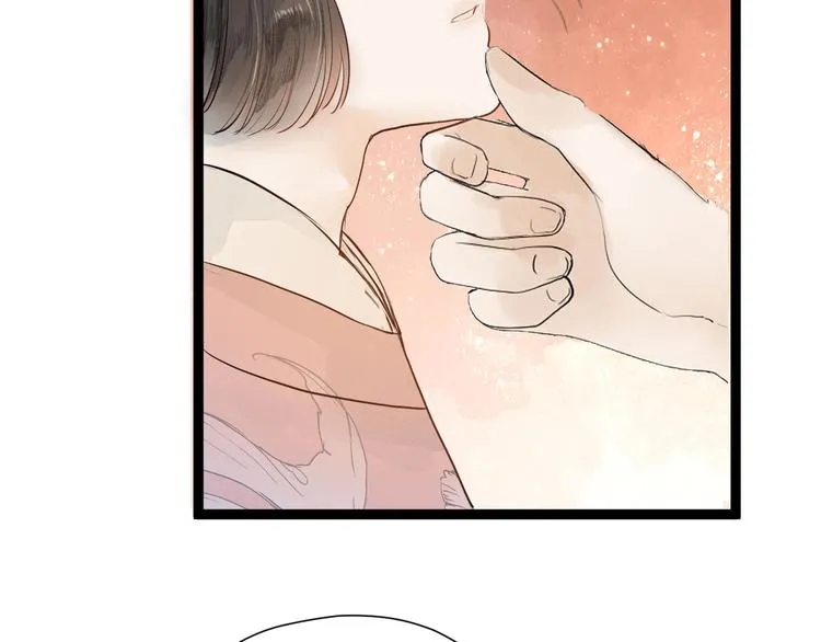 人面桃花两相宜漫画,第83话 他的初恋3图