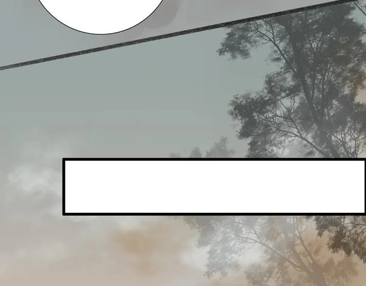 人面桃花两相宜漫画,第63话 危机1图