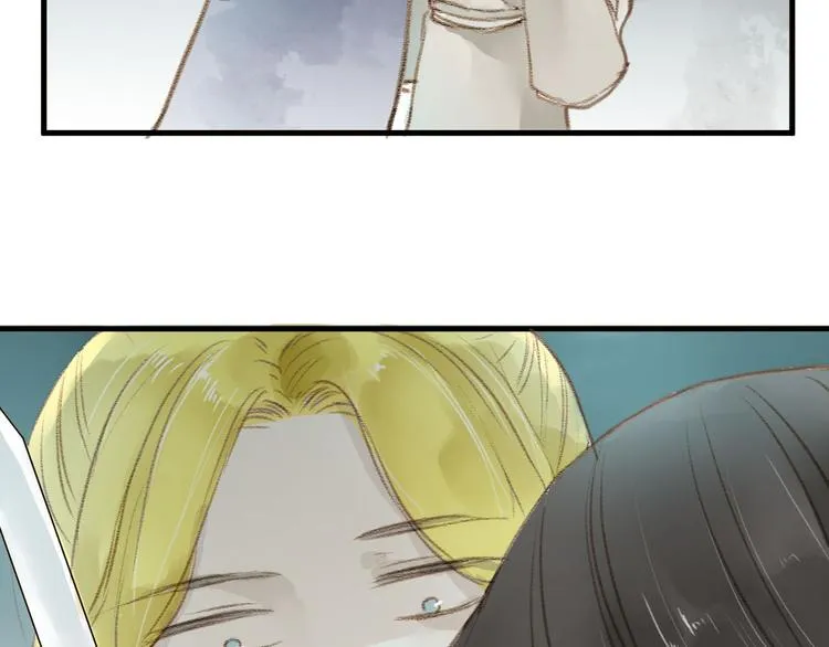 人面桃花两相宜漫画,第29话 真实的我5图