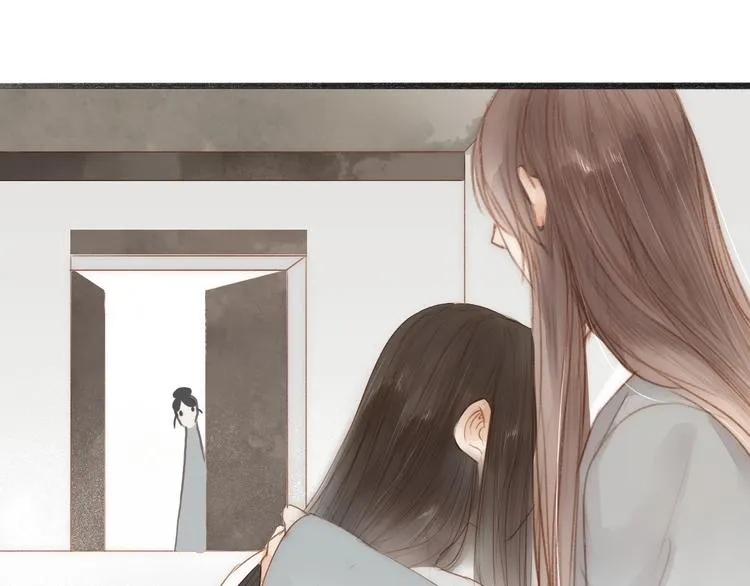 人面桃花两相宜漫画,第62话 突然的甜蜜1图