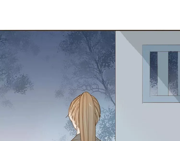 人面桃花两相宜漫画,第15话 以身相许2图