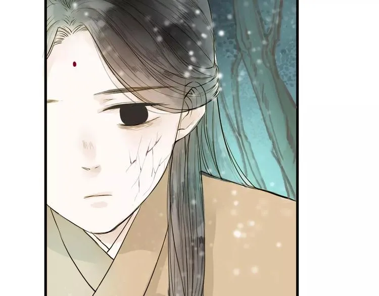 人面桃花两相宜漫画,第10话 好想见你2图