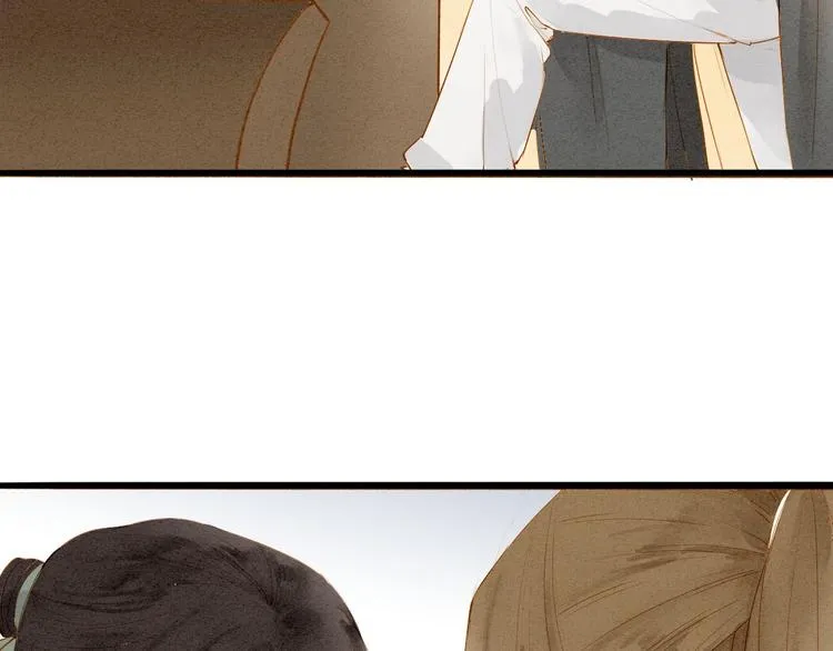 人面桃花两相宜漫画,第48话 阿容的提醒3图