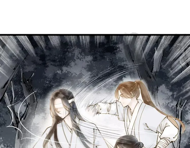 人面桃花两相宜漫画,第12话 一切都是为了他5图