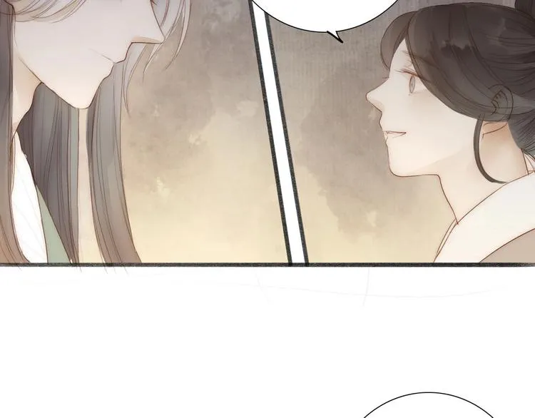 人面桃花两相宜漫画,第63话 危机3图