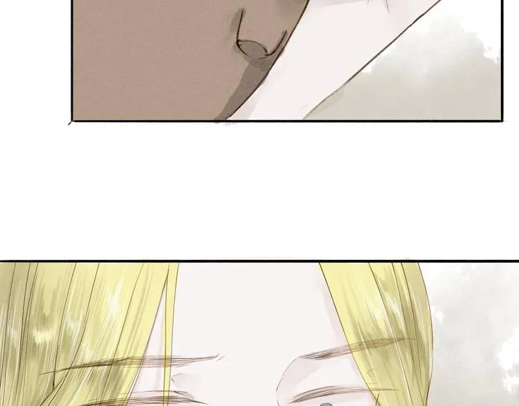 人面桃花两相宜漫画,第35话 黎安3图