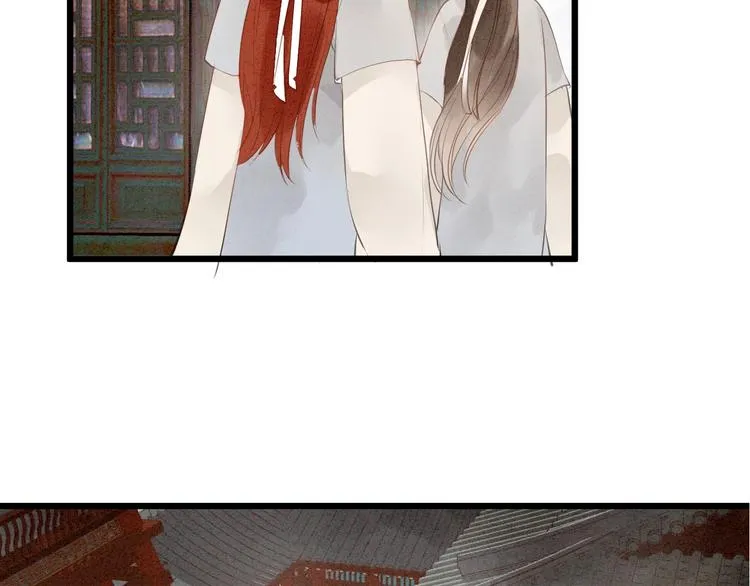 人面桃花两相宜漫画,第81话 寻找秦雪5图