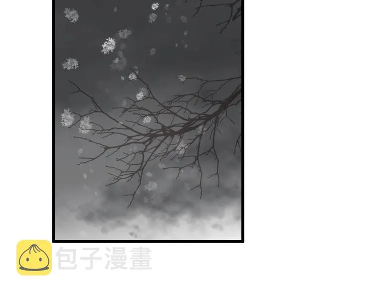 人面桃花两相宜漫画,第72话 馒头2图