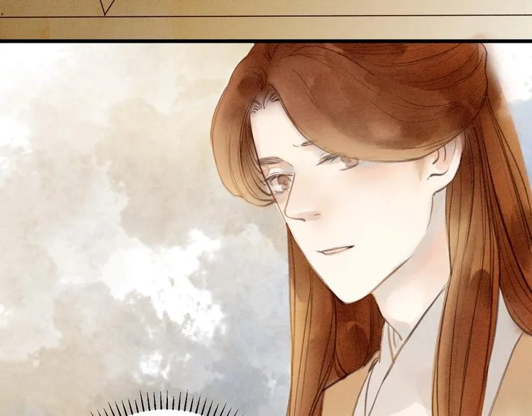 人面桃花两相宜漫画,第86话 枯叶1图