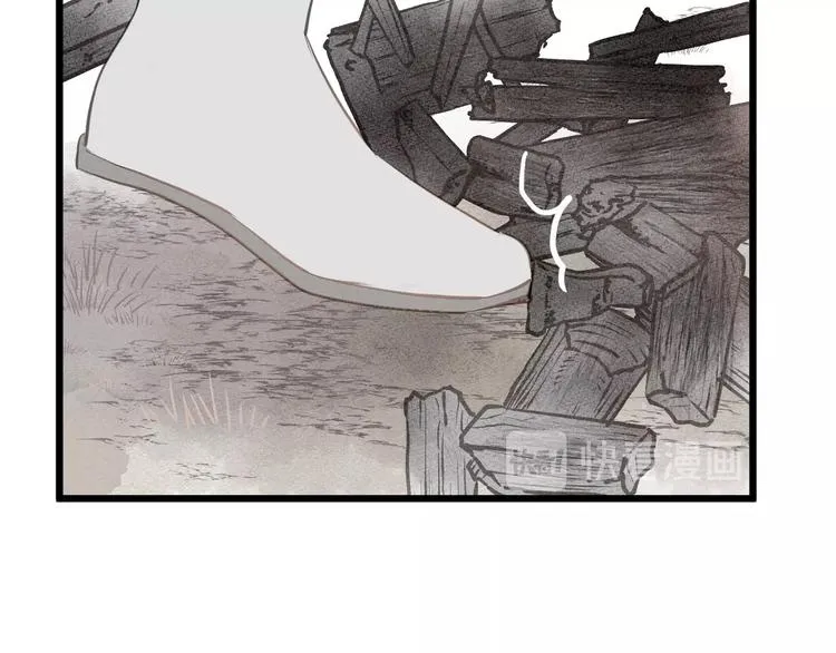 人面桃花两相宜漫画,第81话 寻找秦雪4图