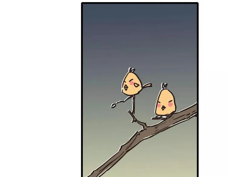 人面桃花两相宜漫画,第6话 绝对不能送他回家2图