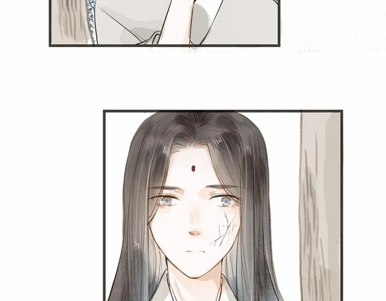 人面桃花两相宜漫画,第26话 只想护你2图