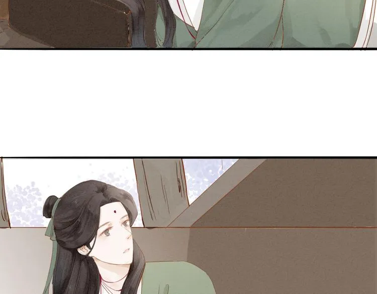 人面桃花两相宜漫画,第51话 小天的嘲讽2图