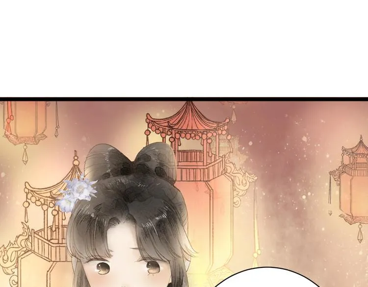 人面桃花两相宜漫画,第84话 跟我回家3图