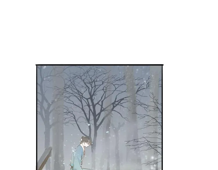 人面桃花两相宜漫画,第36话 魂气4图