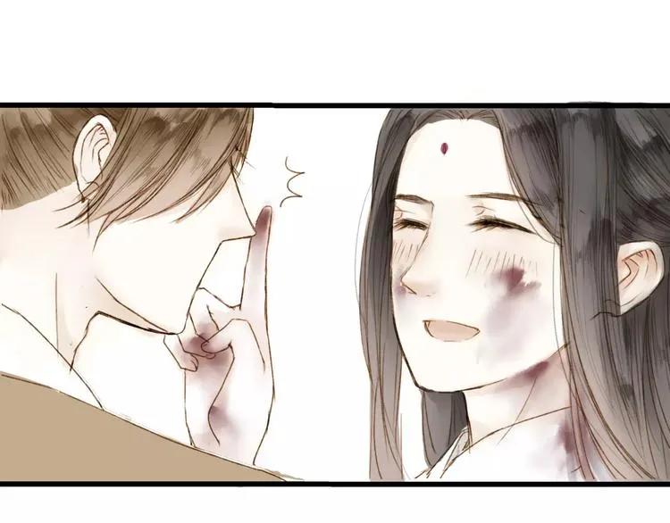 人面桃花两相宜漫画,第4话 再遇2图