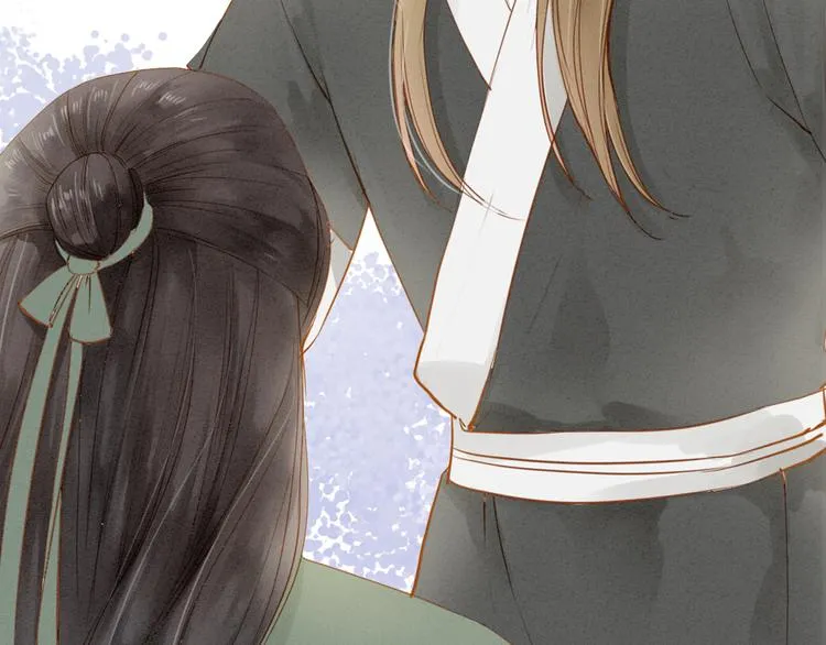 人面桃花两相宜漫画,第51话 小天的嘲讽4图