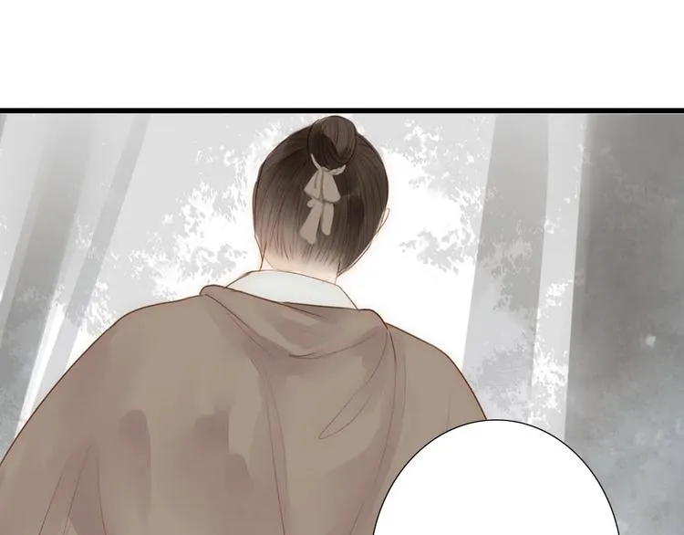 人面桃花两相宜漫画,第61话 秦雪的声音3图