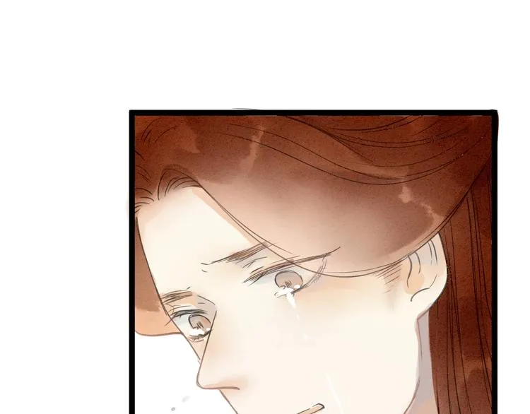 人面桃花两相宜漫画,完结篇 一切安好1图