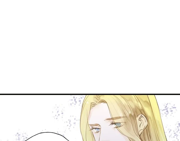 人面桃花两相宜漫画,第27话3图