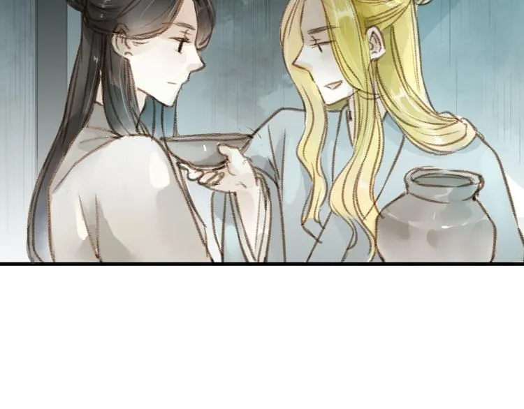 人面桃花两相宜漫画,第29话 真实的我5图