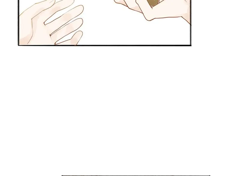 人面桃花两相宜漫画,第49话 装睡的他？4图