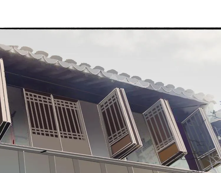 人面桃花两相宜漫画,第41话 离别3图