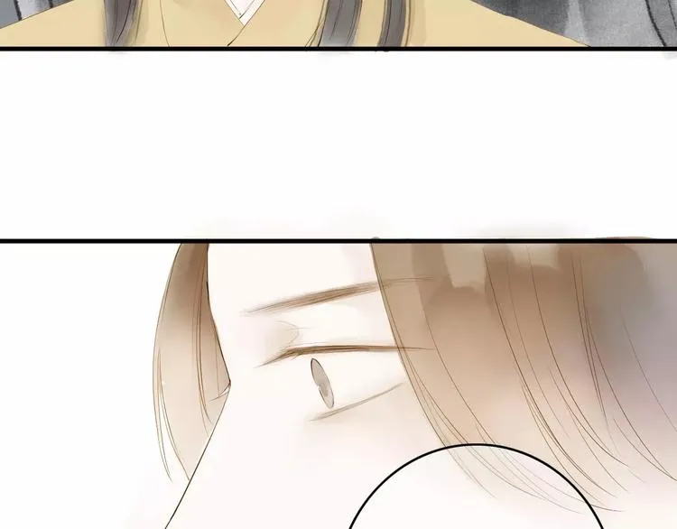 人面桃花两相宜漫画,第12话 一切都是为了他4图