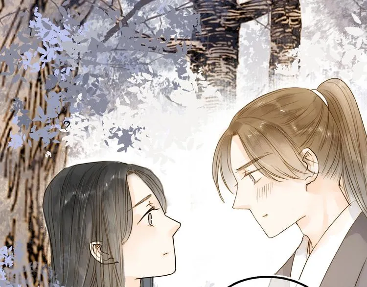 人面桃花两相宜漫画,第23话 躲也没有用3图