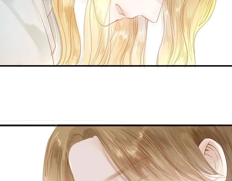 人面桃花两相宜漫画,第43话 为你付出3图