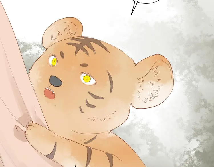 人面桃花两相宜漫画,第53话 忘川之事3图