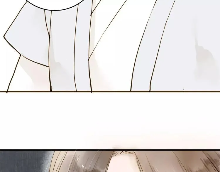 人面桃花两相宜漫画,第12话 一切都是为了他1图