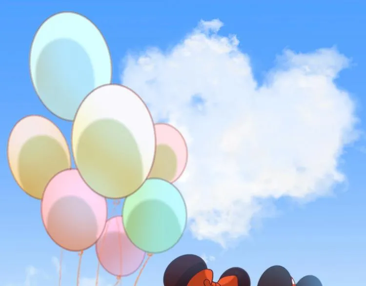 莫吉托与茶by子鹿漫画,第71话 手作巧克力1图