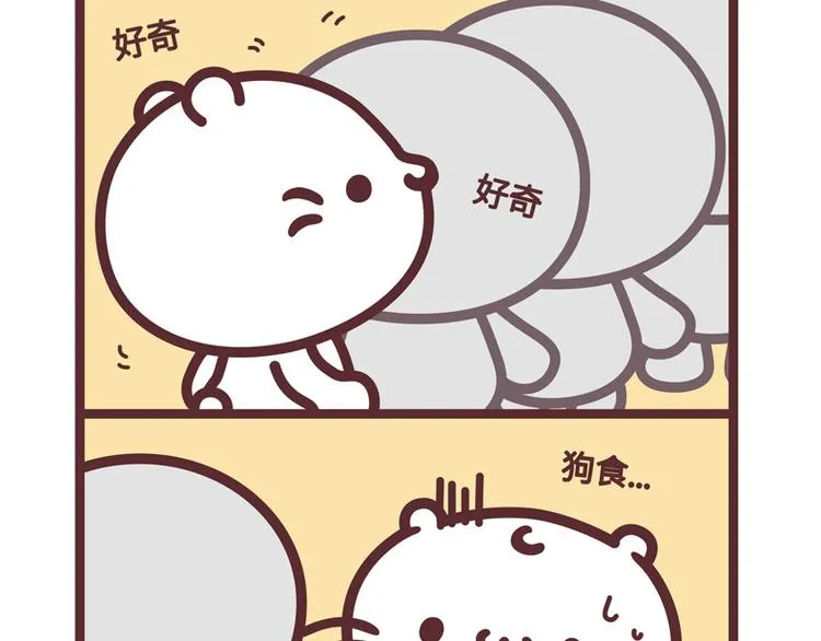 麻吉小猫动画漫画,排队文化3图