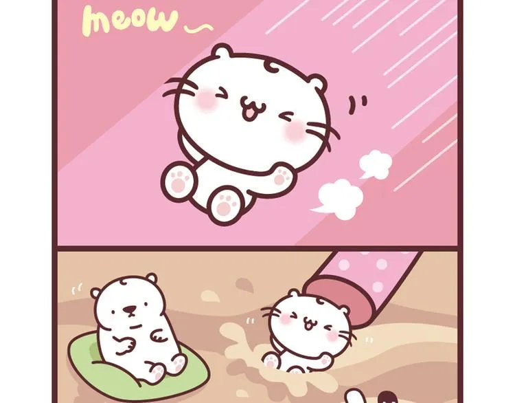 麻吉小猫动画漫画,特调QQ奶茶3图