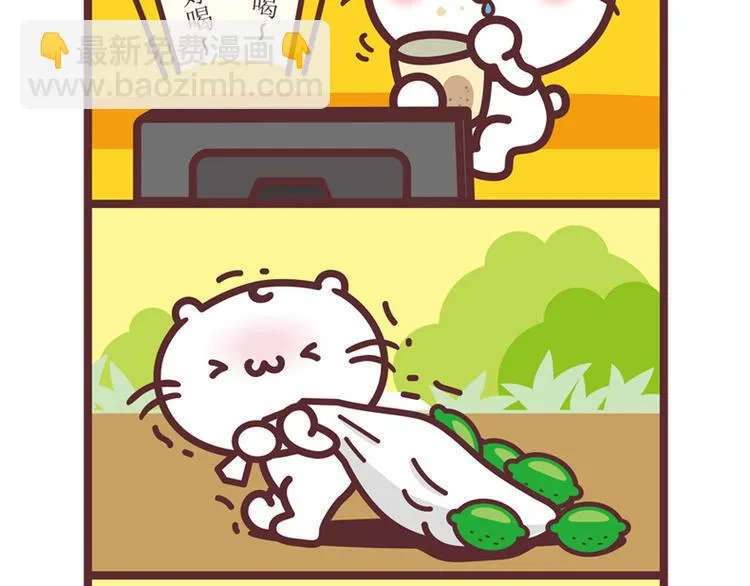 麻吉小猫动画漫画,蜂蜜柠檬2图