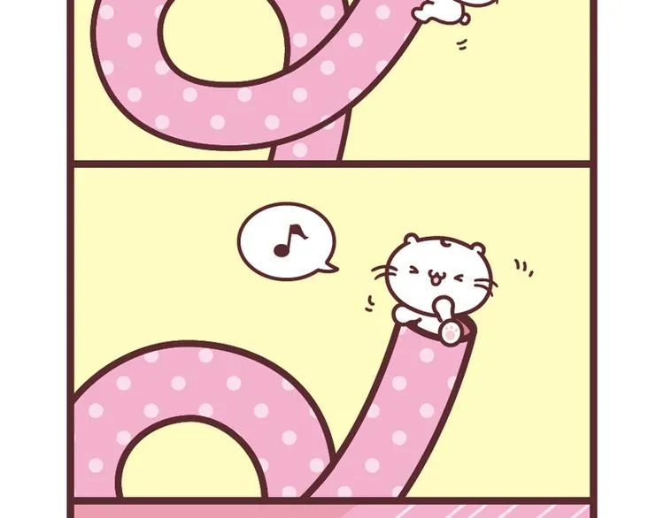 麻吉小猫动画漫画,特调QQ奶茶2图