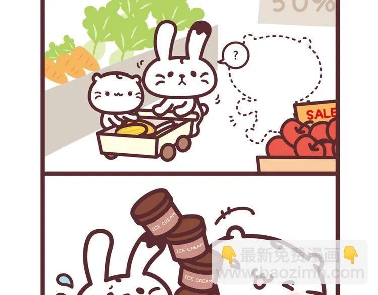 麻吉小猫动画漫画,烤肉食材采购3图
