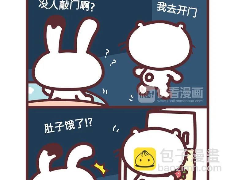 麻吉小猫动画漫画,谁在敲门3图
