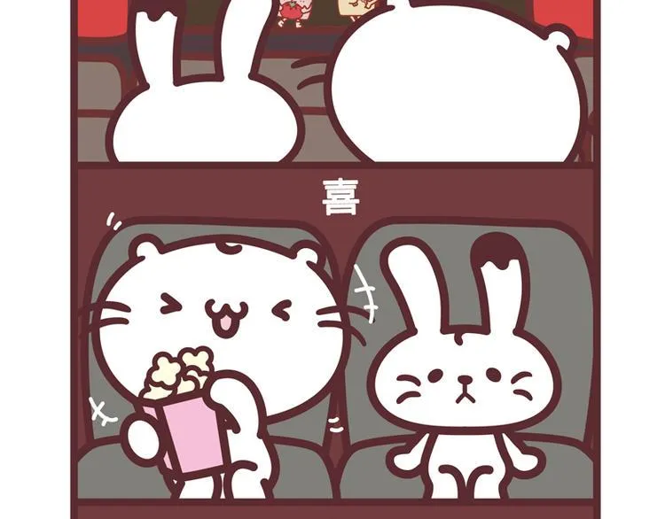 麻吉小猫动画漫画,看戏2图