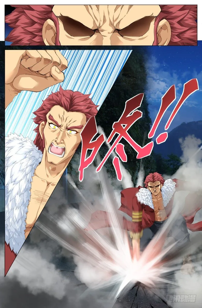 灵魂行者手机版怎么下漫画,第二十二话：发狂1图