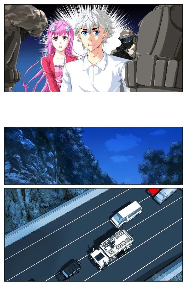 灵魂行者手机版怎么下漫画,第十四话：遇袭5图