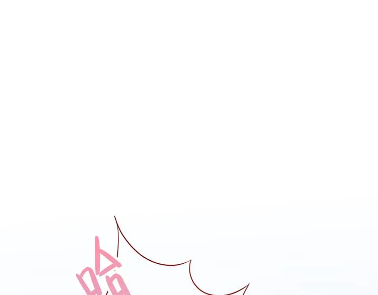 恋爱禁止的世界漫画,第41话 装委屈的功力！4图