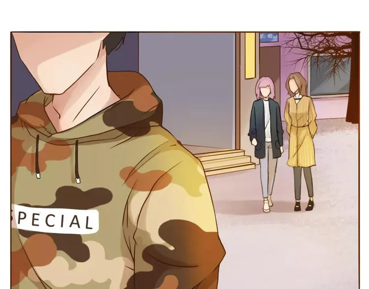 恋爱禁止的世界漫画,第8话 爱的熊抱4图