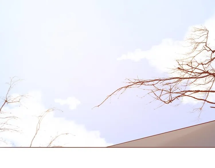 恋爱禁止的世界漫画,第38话 我要更大的补偿~5图