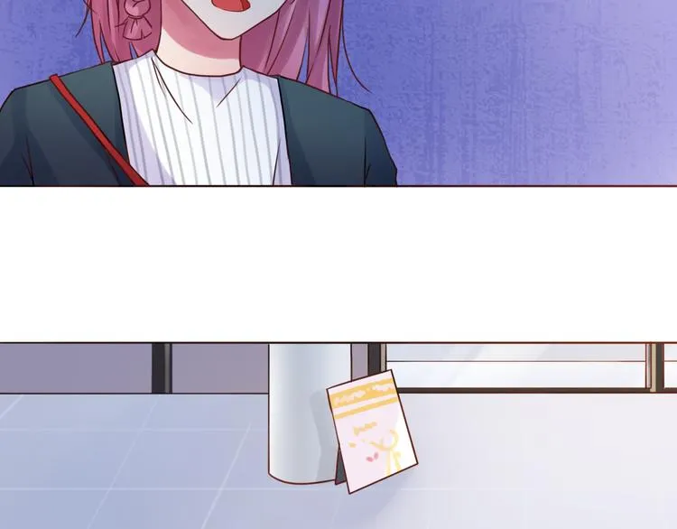 恋爱禁止的世界漫画,第32话 阵雨过后2图