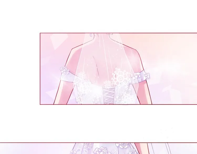 恋爱禁止的世界漫画,第34话 我的小新娘4图