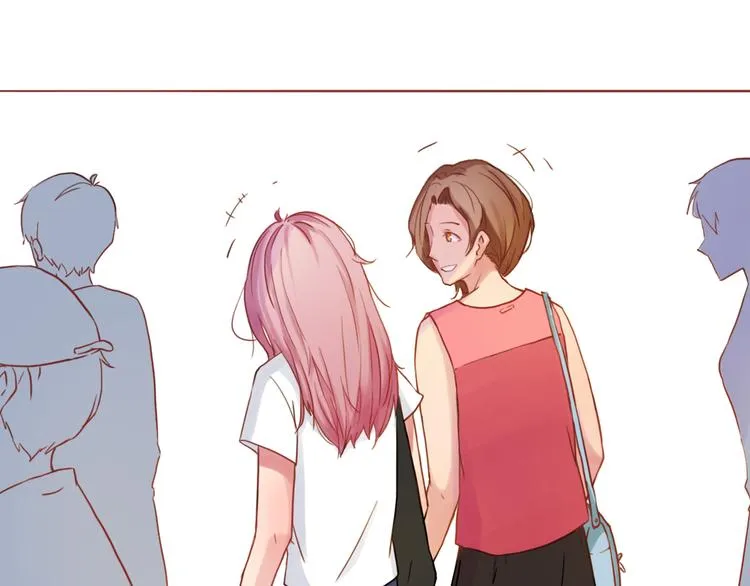 恋爱禁止的世界漫画,第14话 我是她的男朋友4图