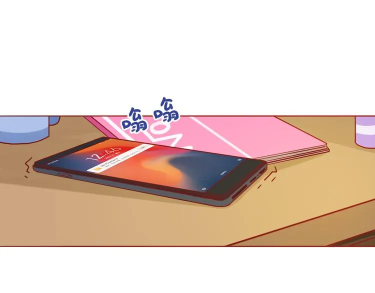 恋爱禁止的世界漫画,第47话 正牌女友的霸气！1图