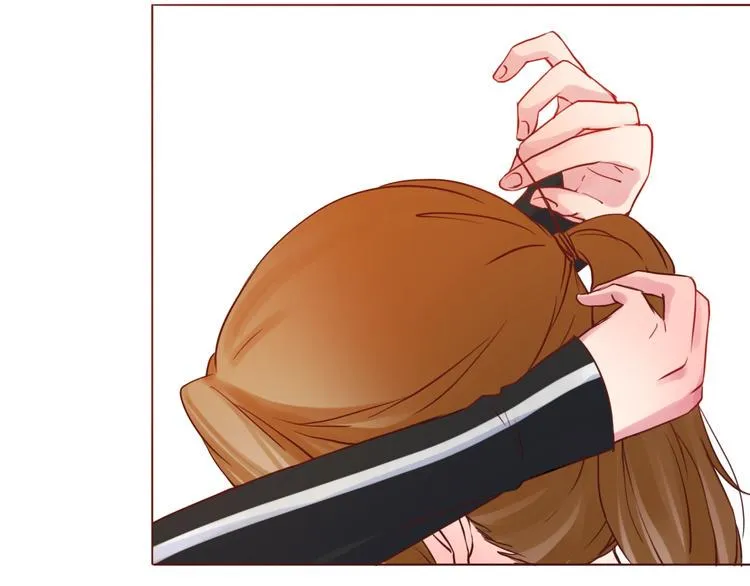 恋爱禁止的世界漫画,第53话 爱情的样子5图